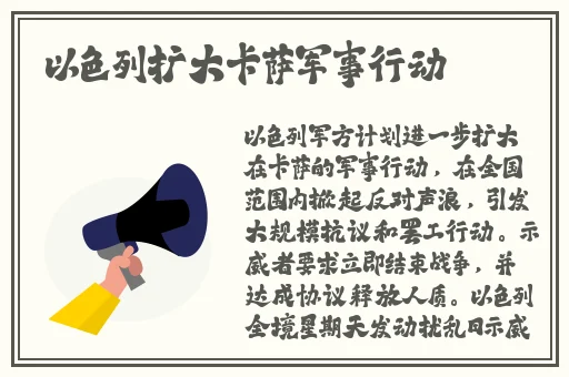 黑人香蕉又粗又大视频免费